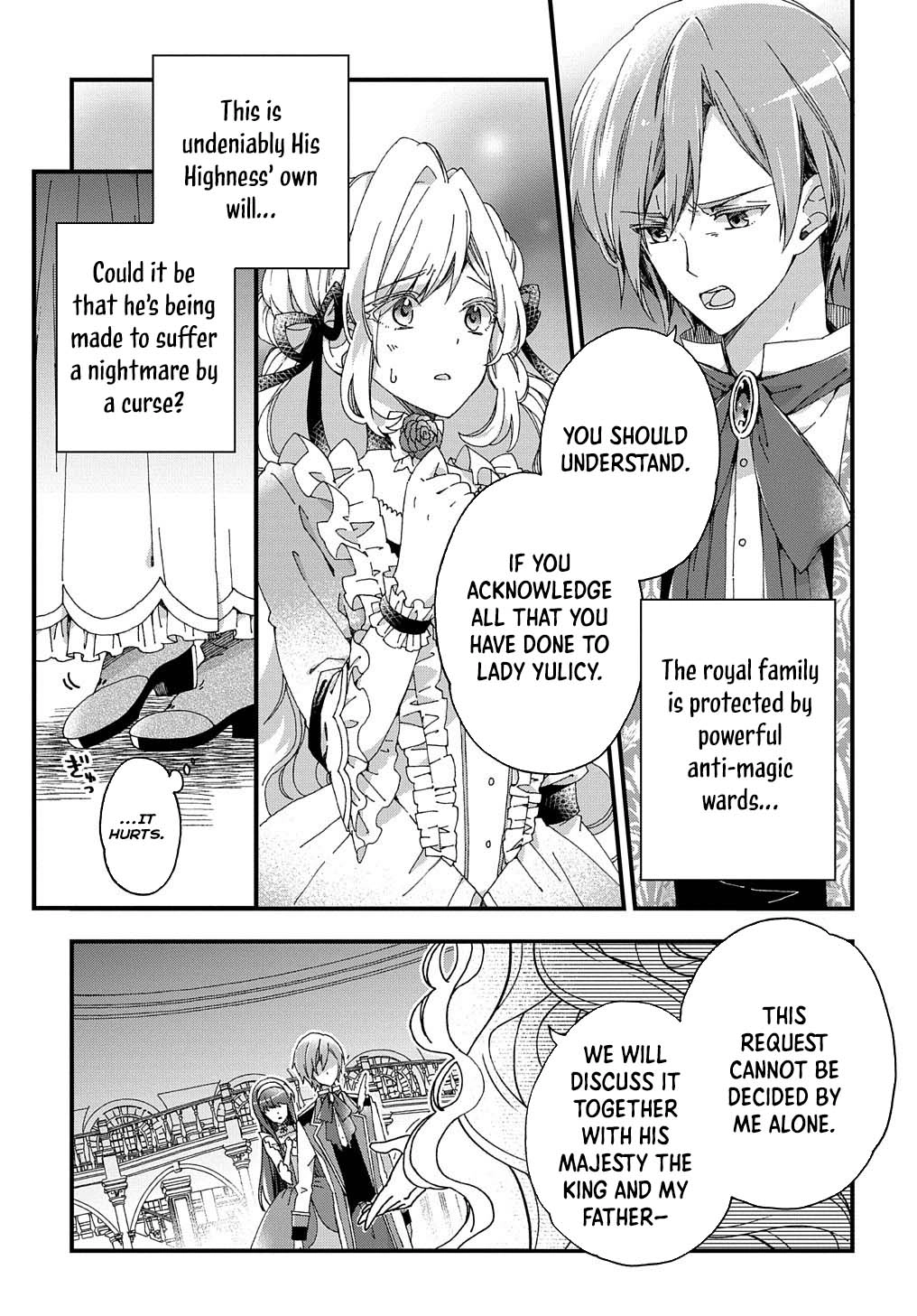 The Beloved Fiancée is Likely to be the Villain Chapter 1 Page 5